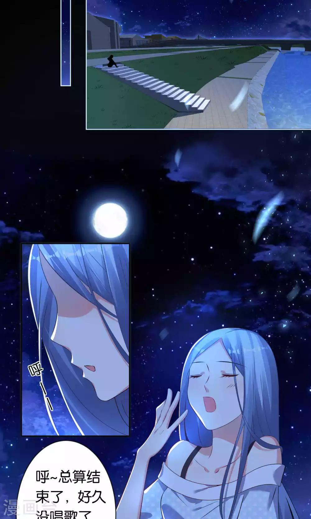 第107话1