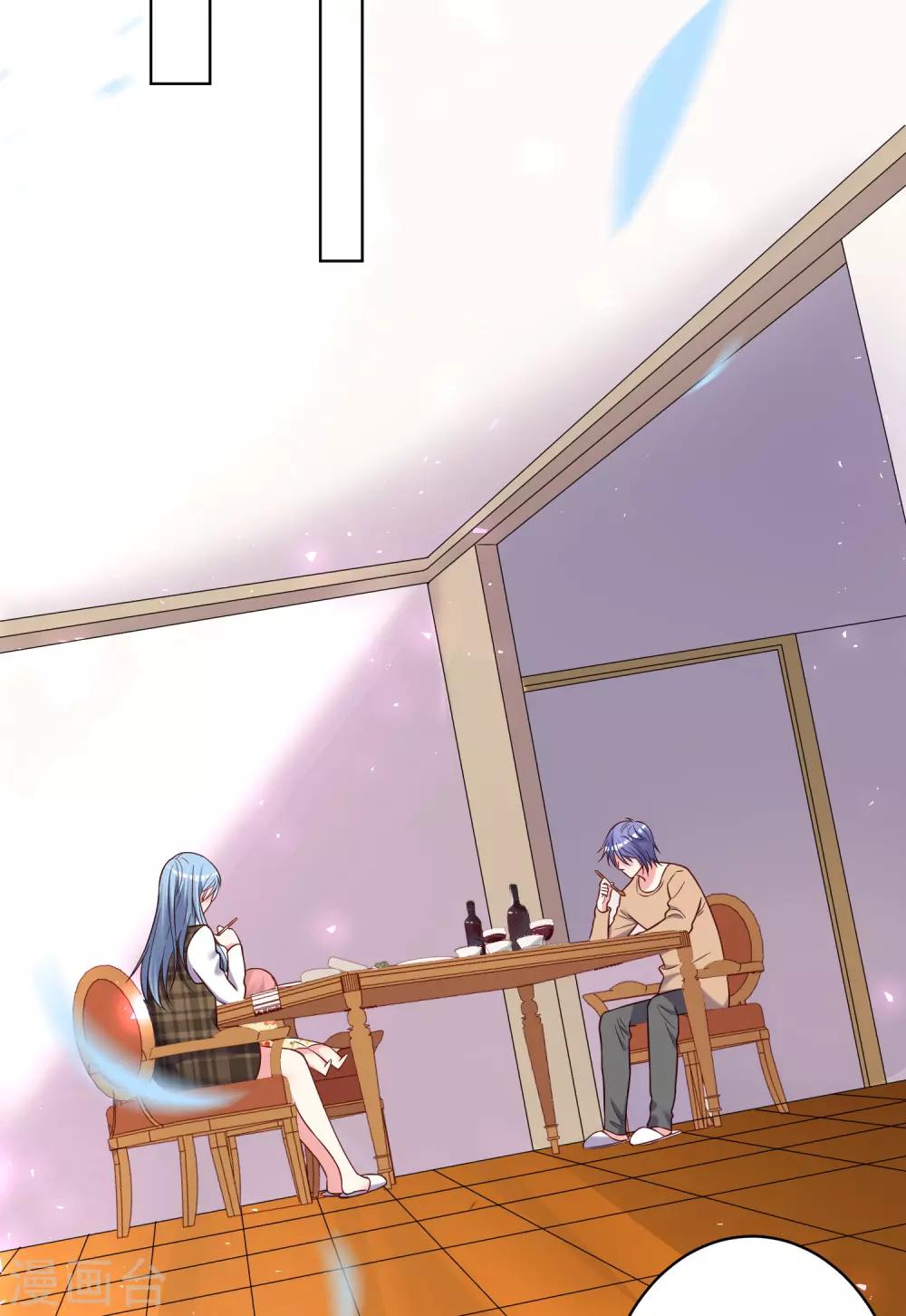 第273话4