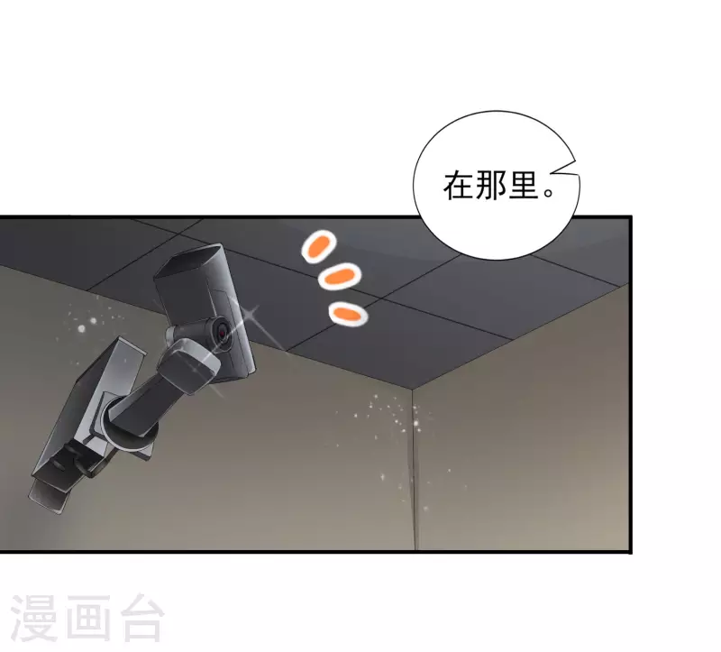 第402话18