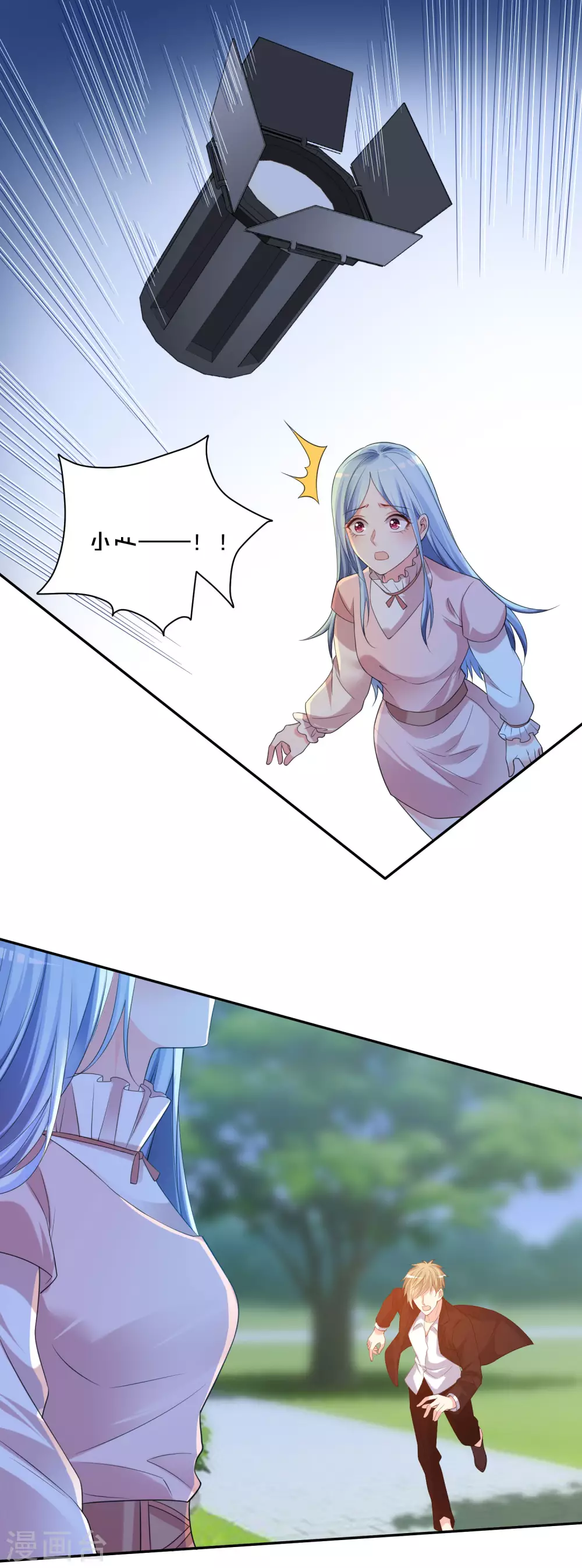 第356话1
