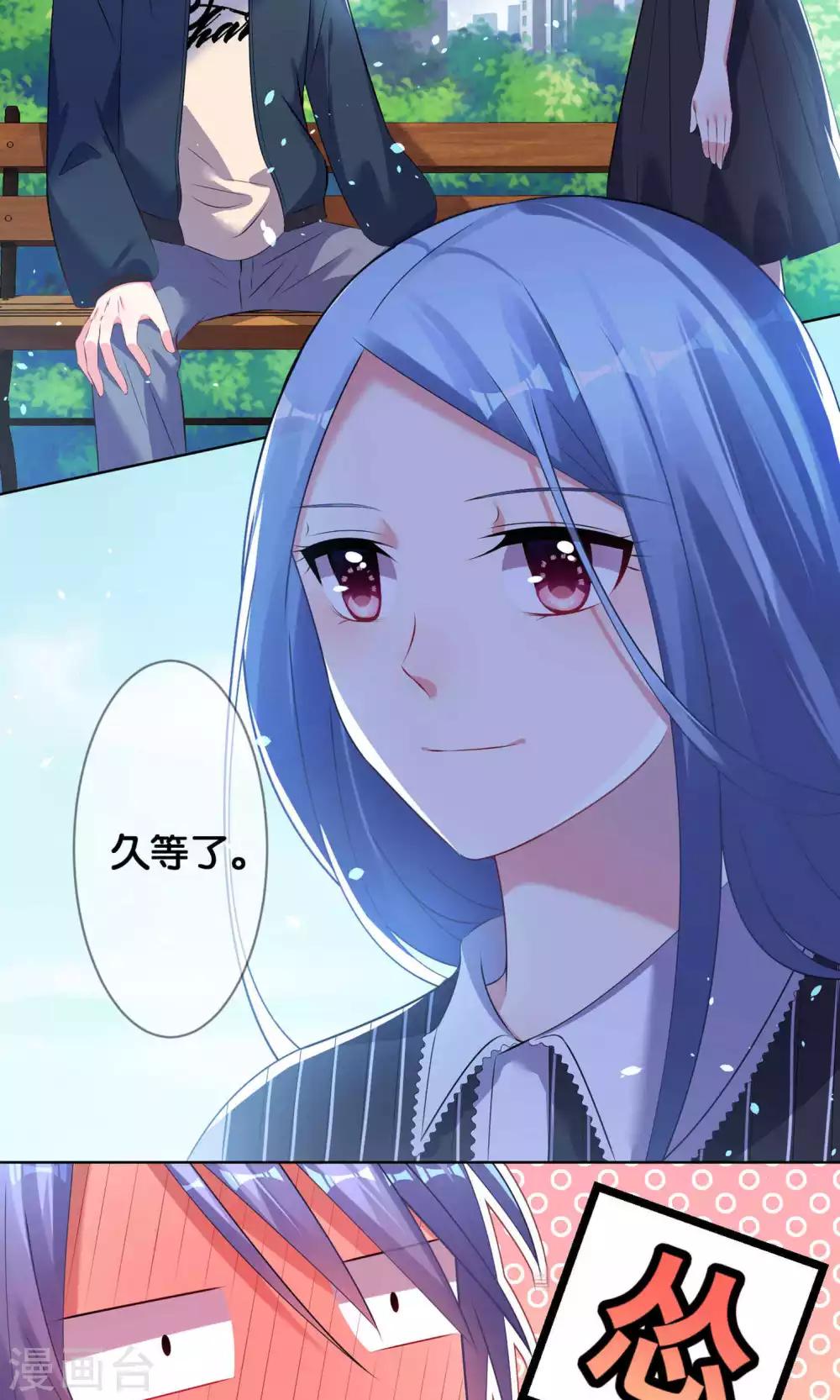 第98话8