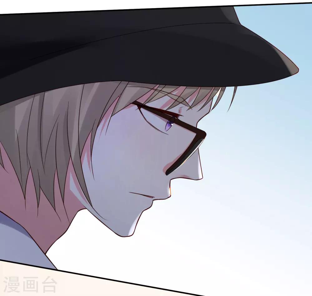 第277话14