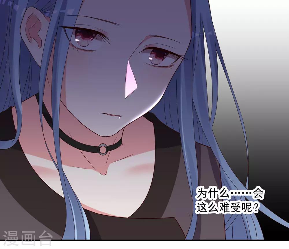 第233话22