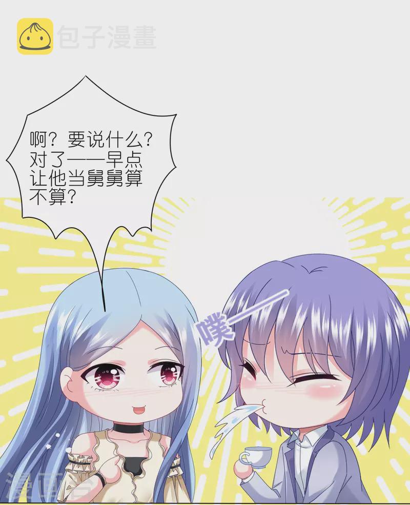 第448话14