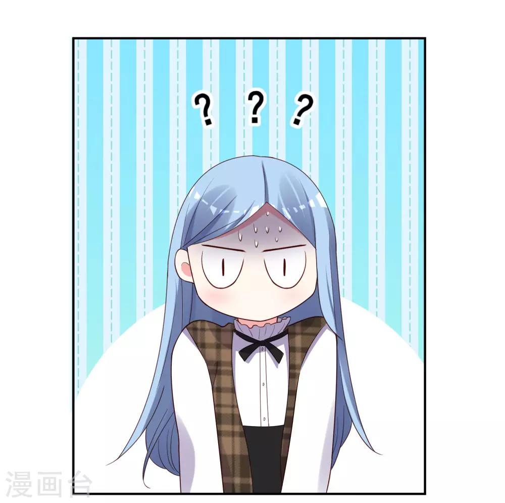 第240话17