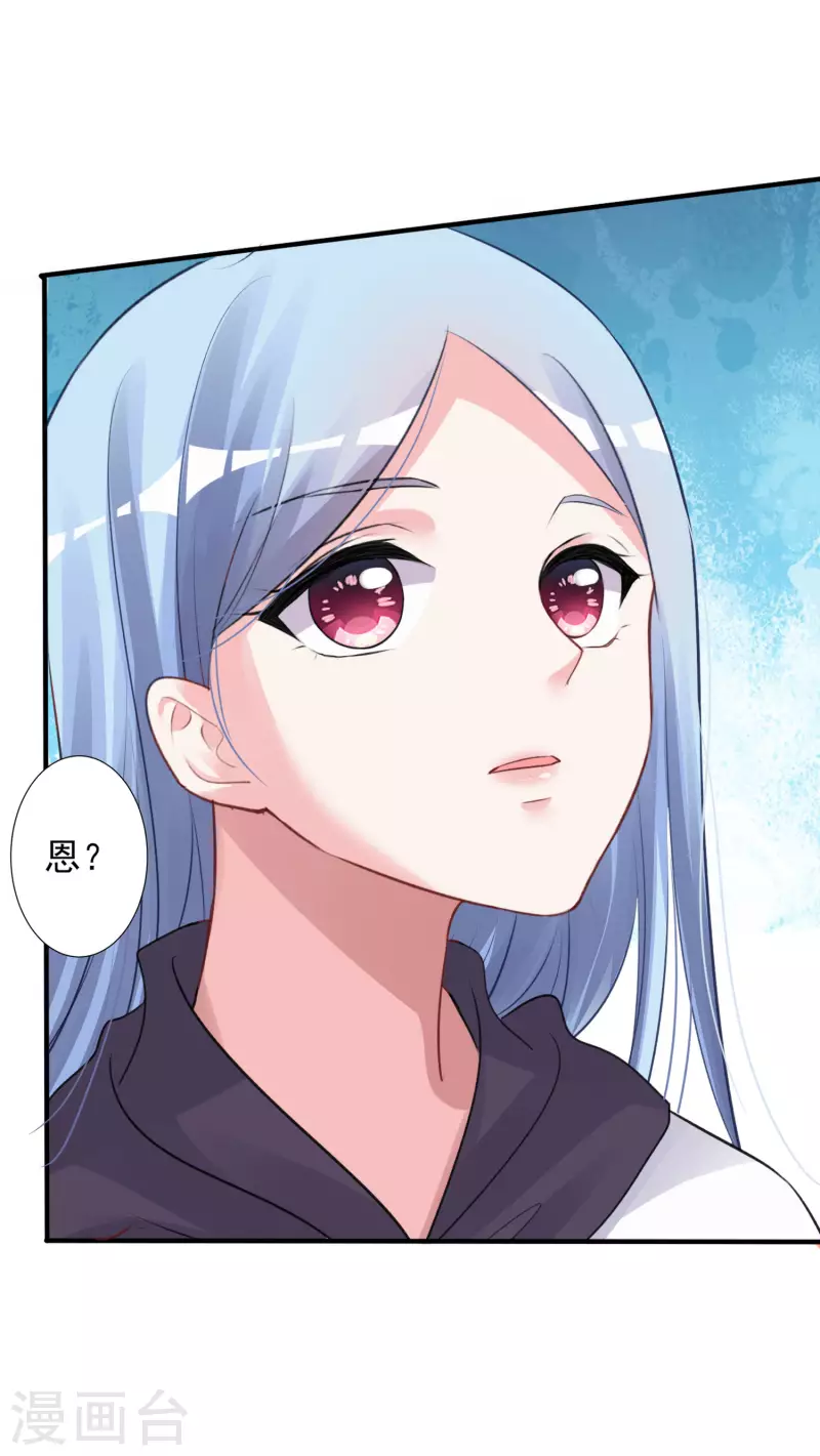第371话9