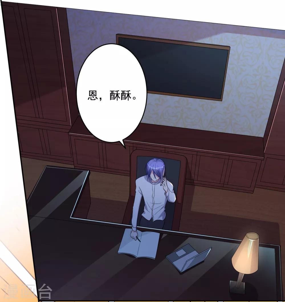 第218话25