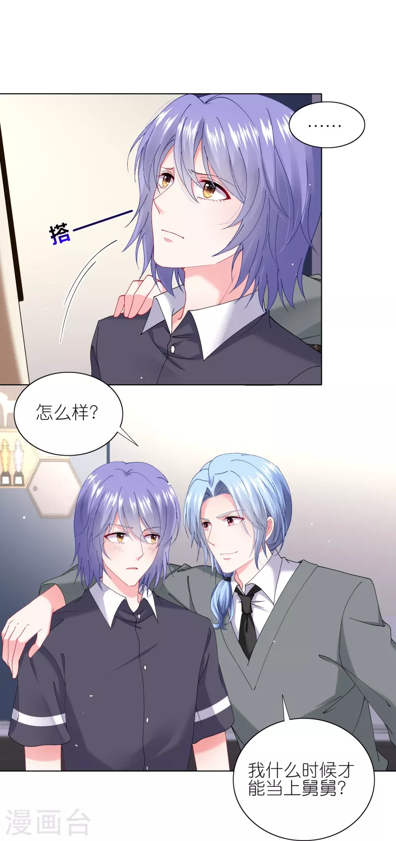第460话12