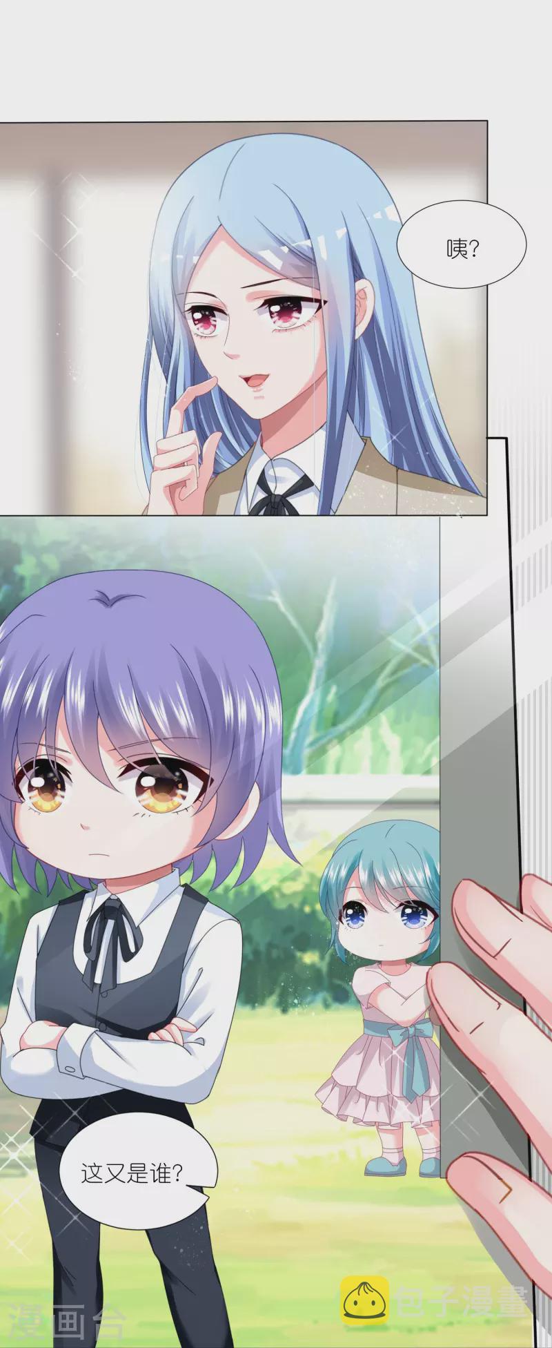 第416话10