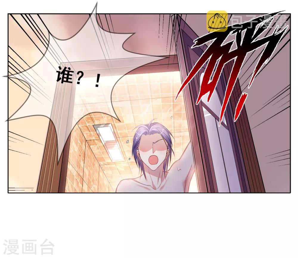 第71话16