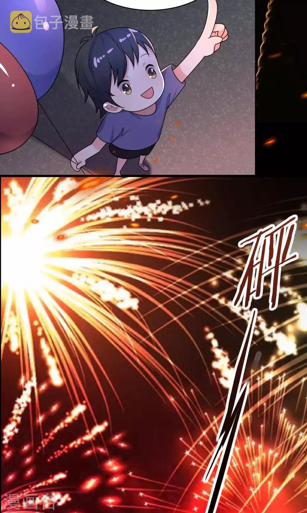 第129话12