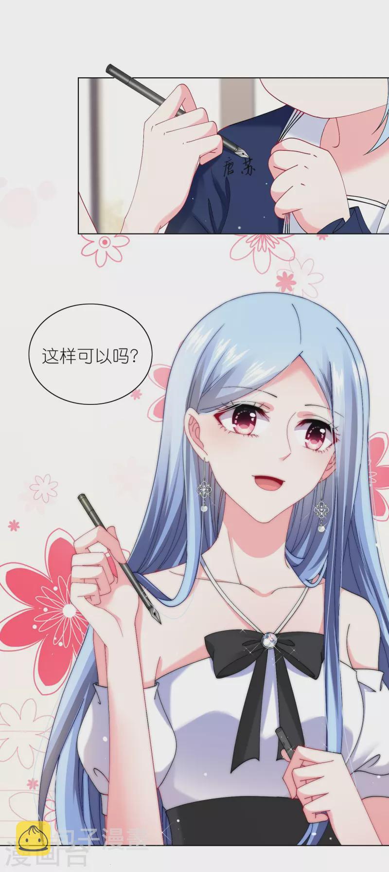 第462话1