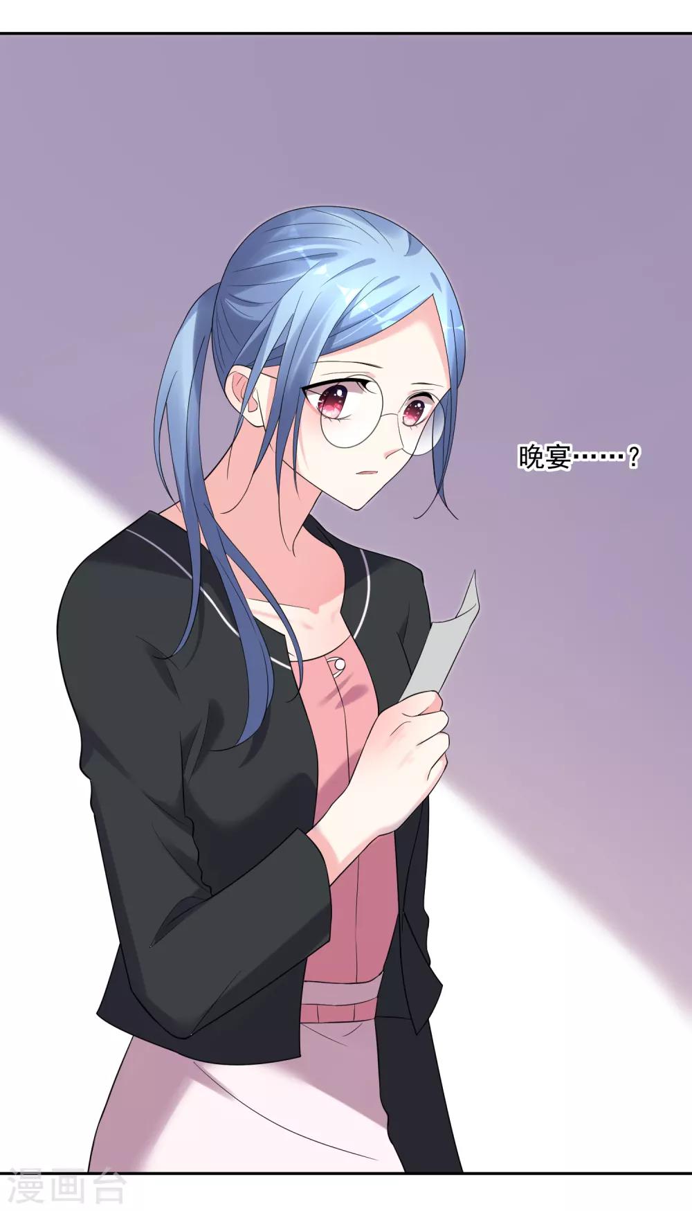 第200话16