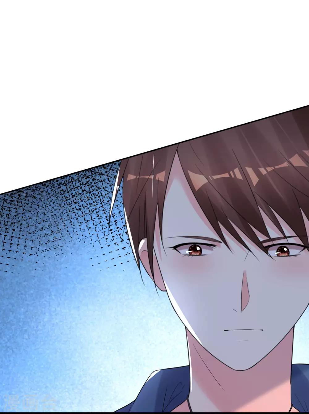 第209话30
