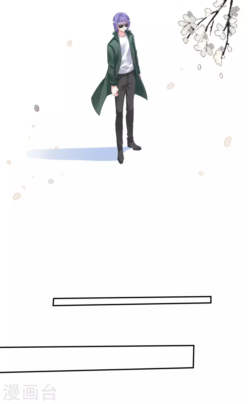 第373话4