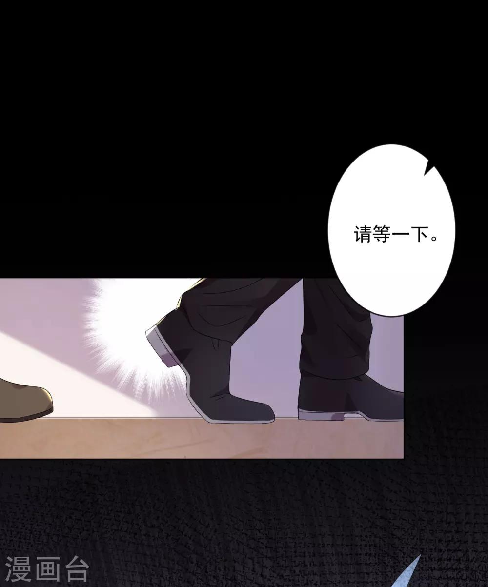 第144话5