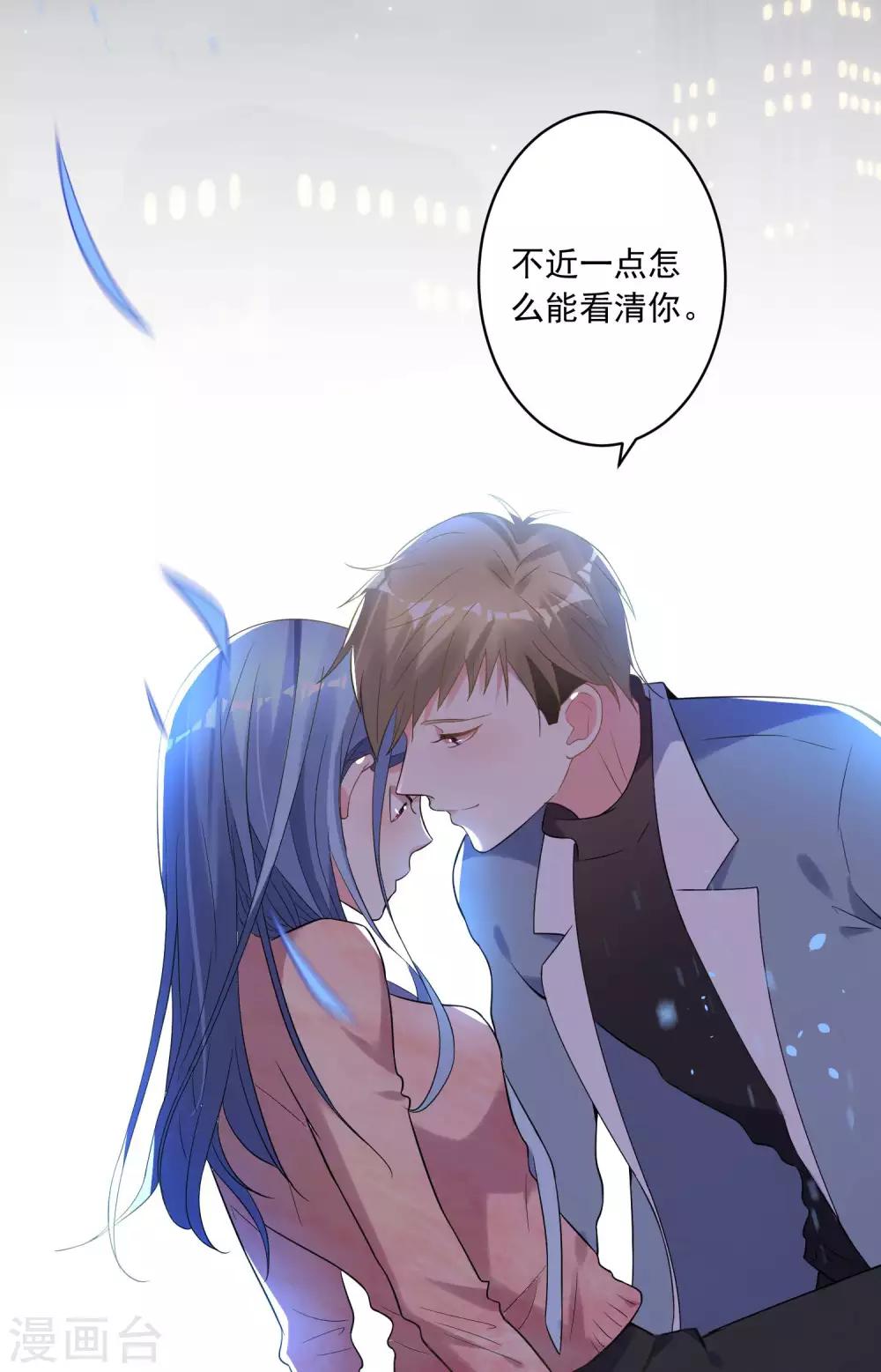 第177话7