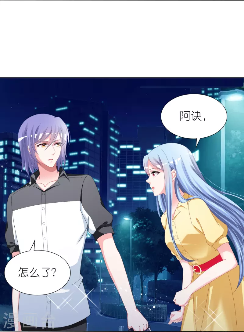第412话15