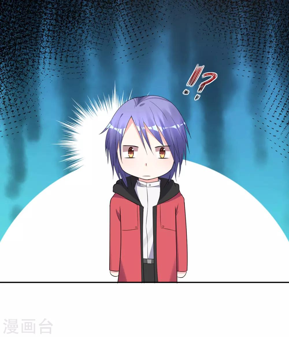 第219话11