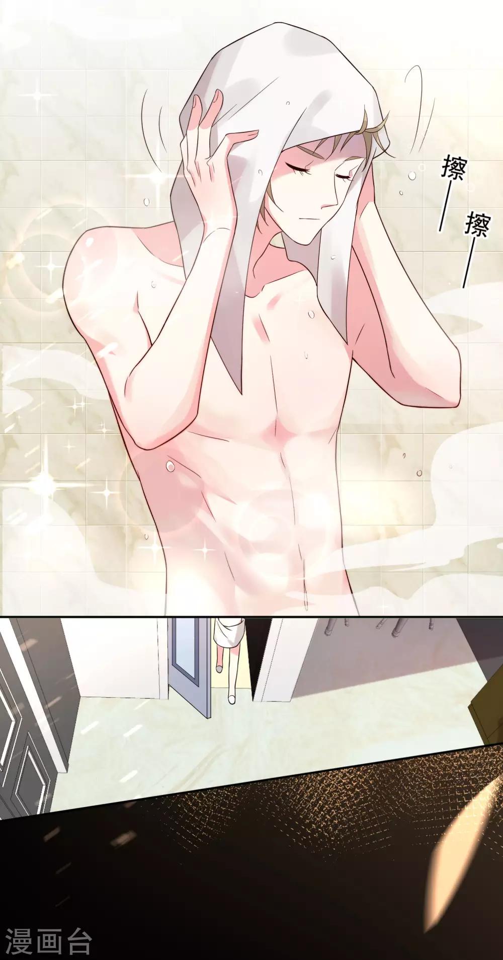 第181话2