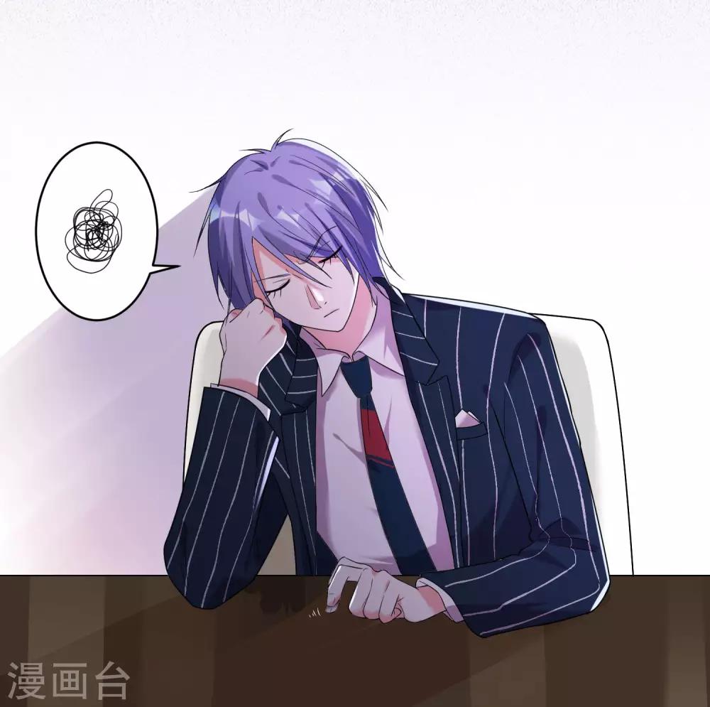 第200话18
