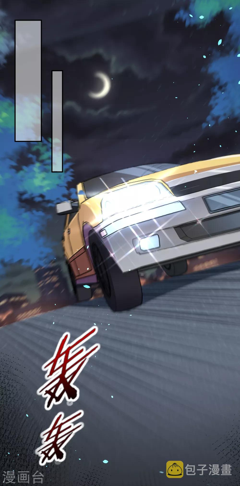 第166话1