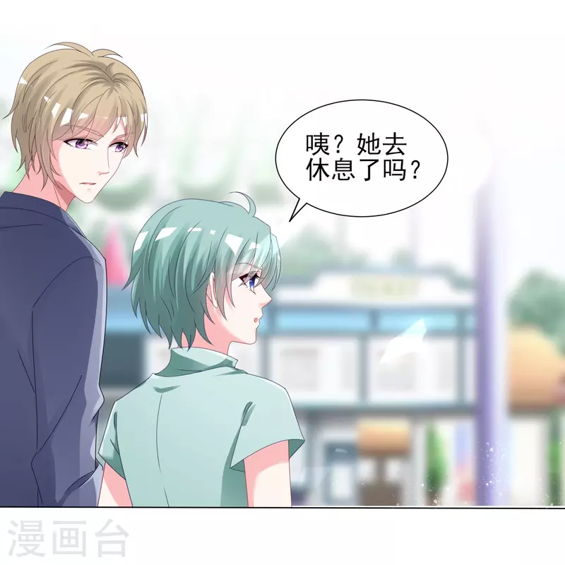 第404话16
