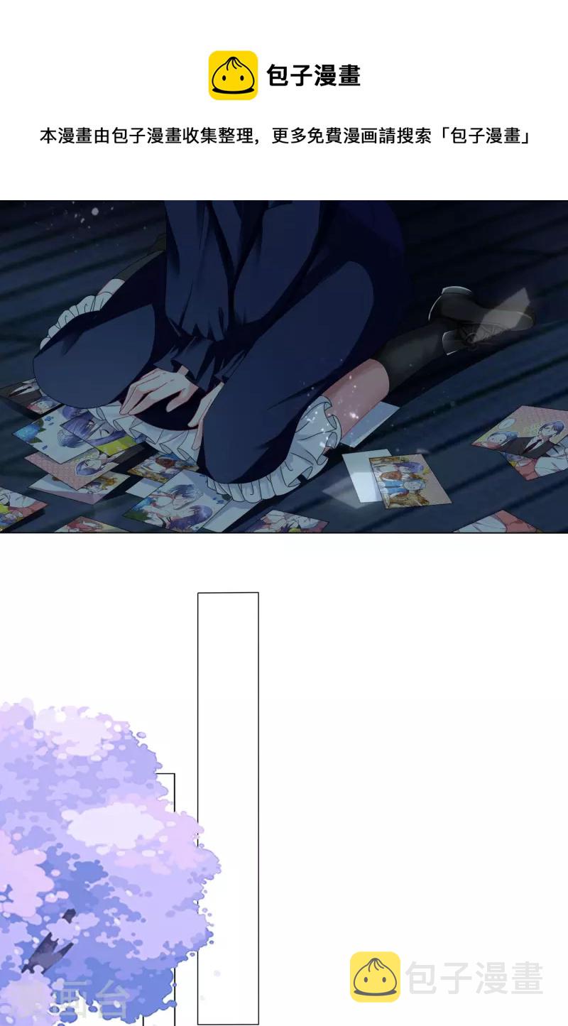 第410话10
