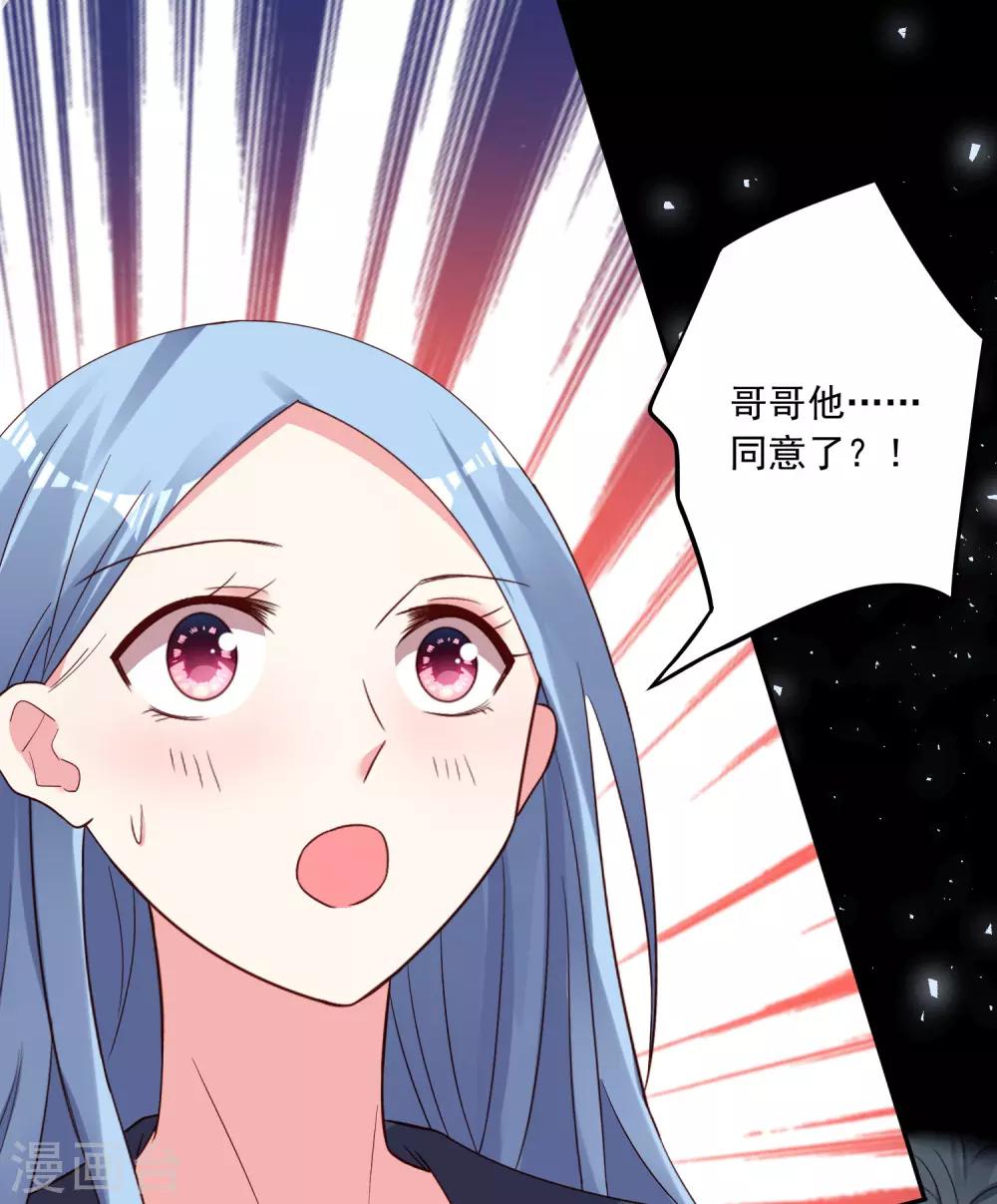 第285话1