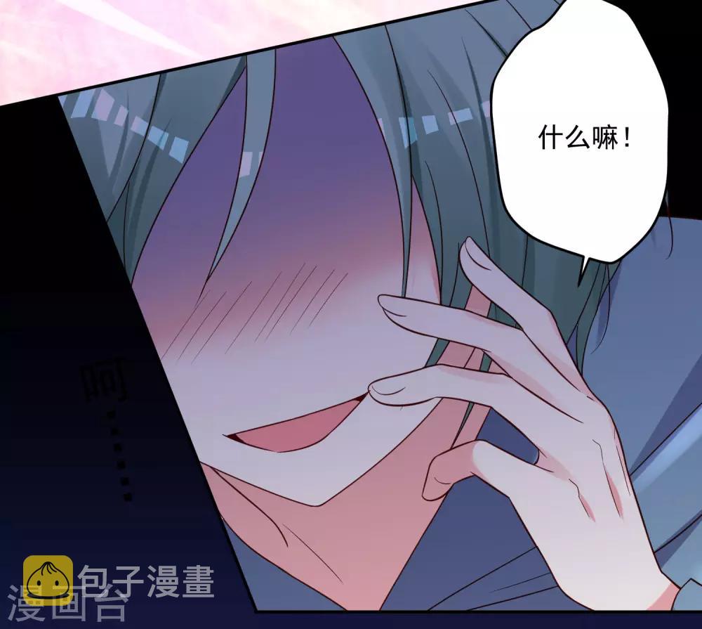 第282话22
