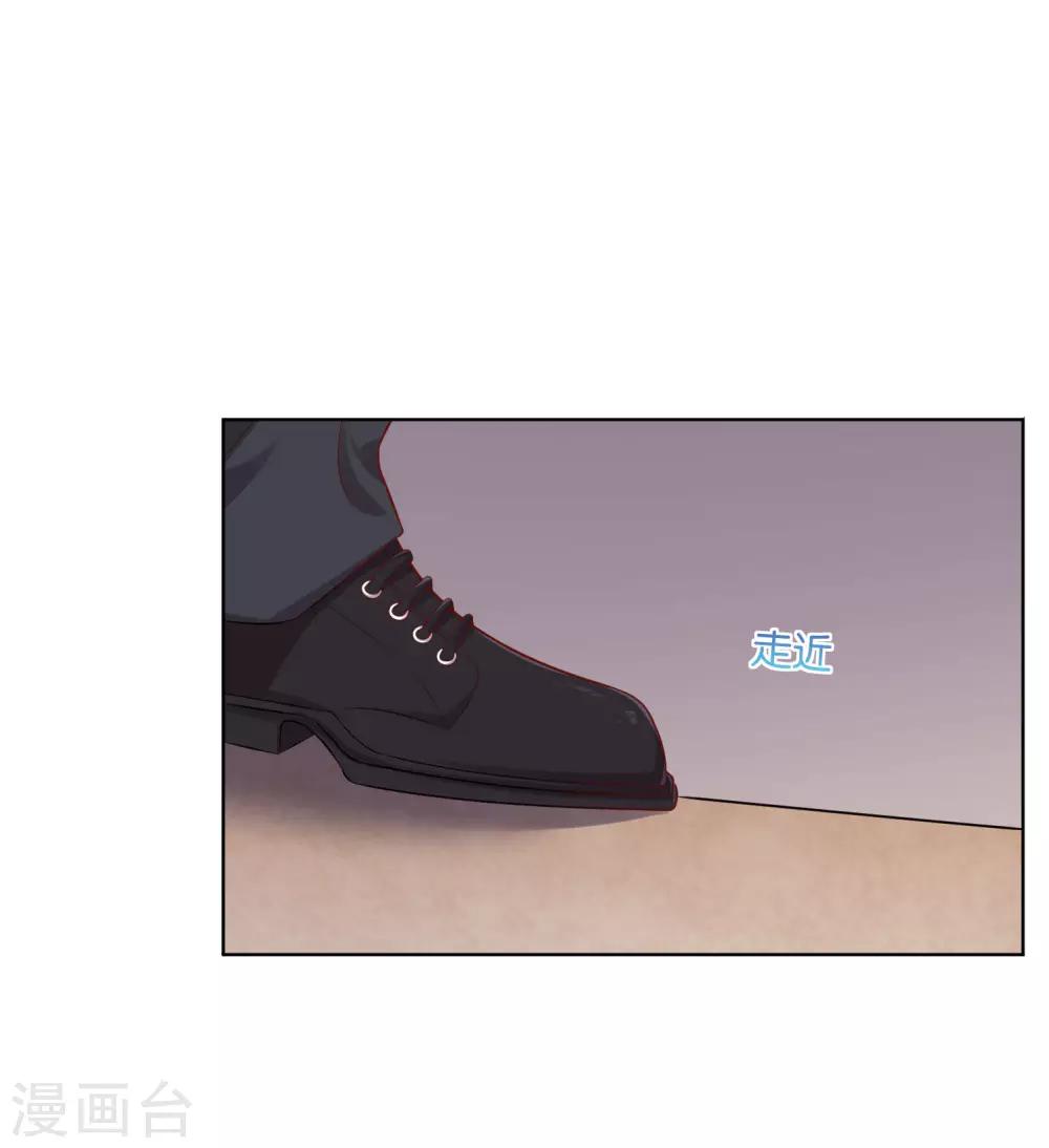 第56话9