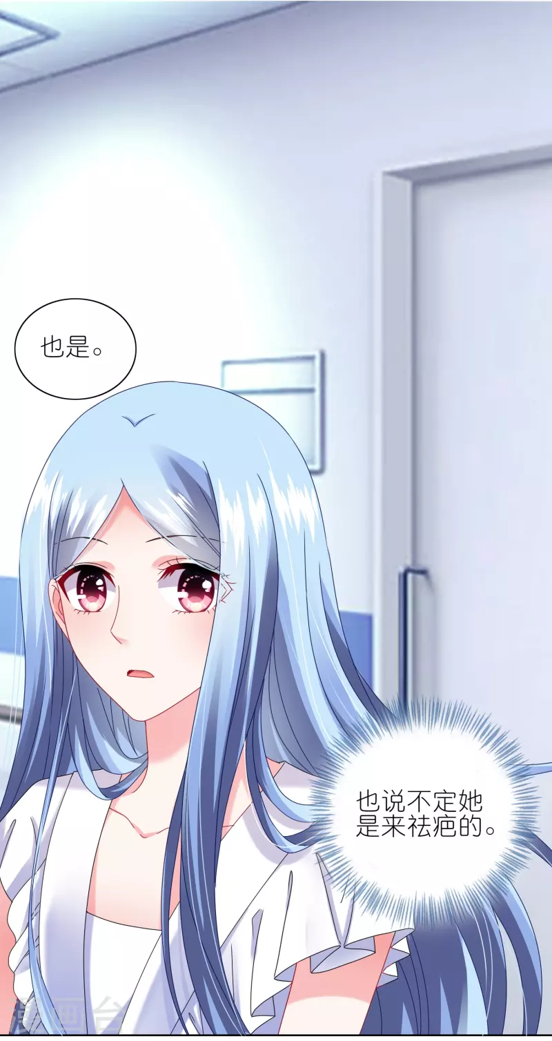 第468话2