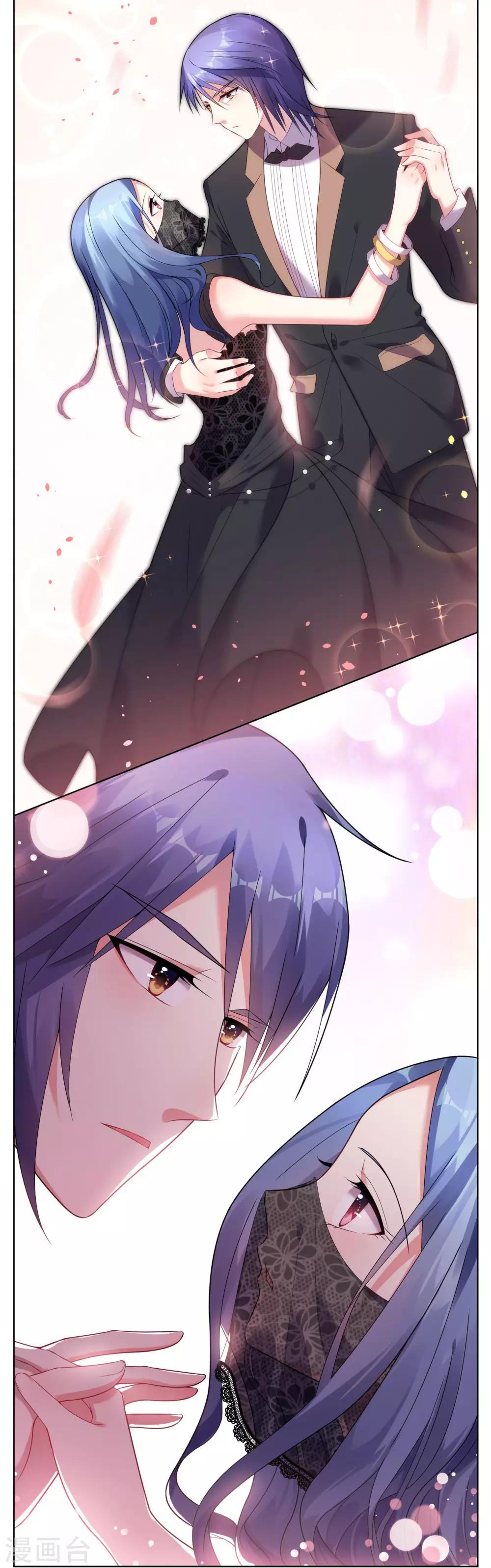 第54话24