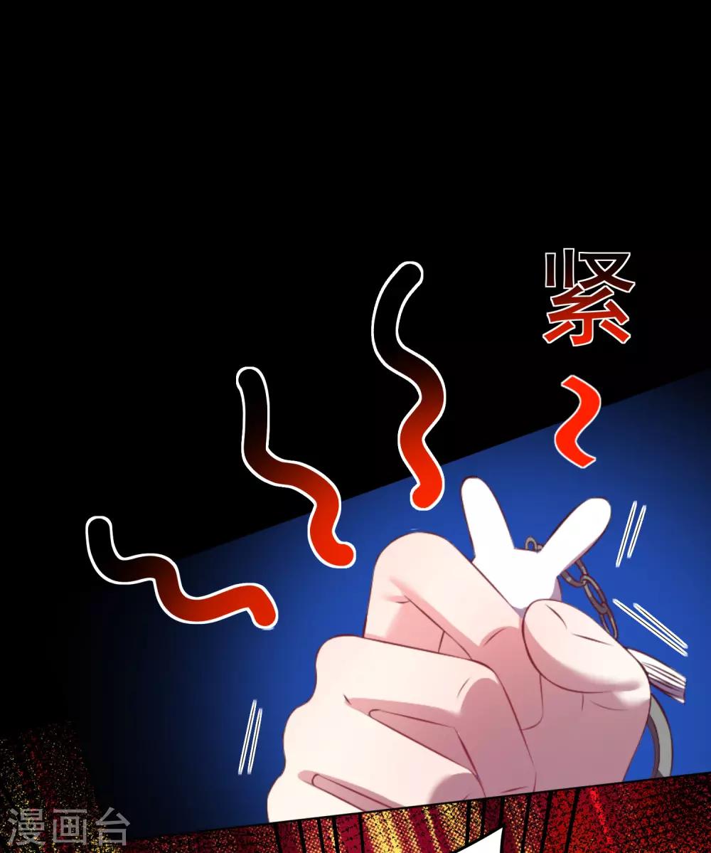 第126话20