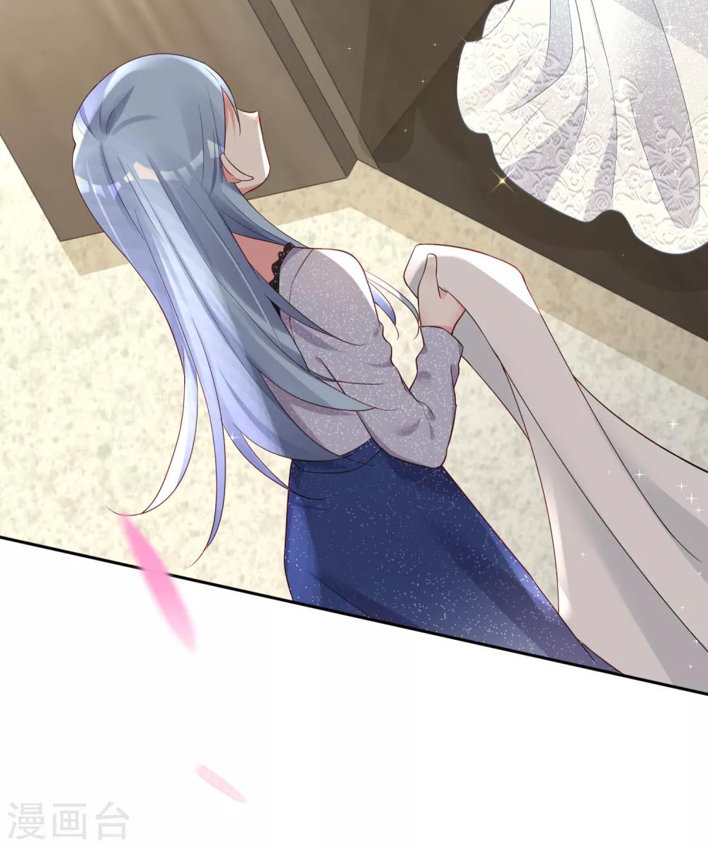 第227话8