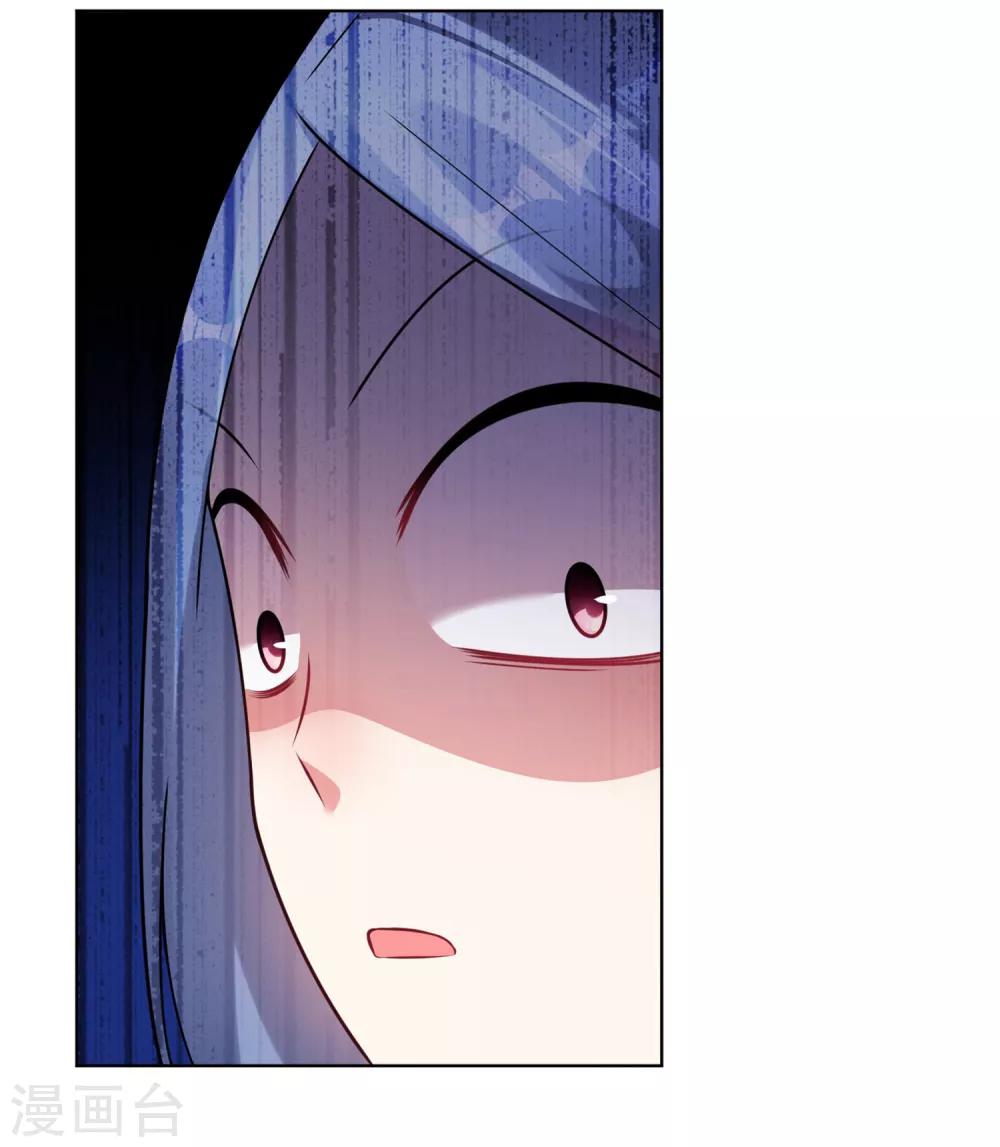 第71话11