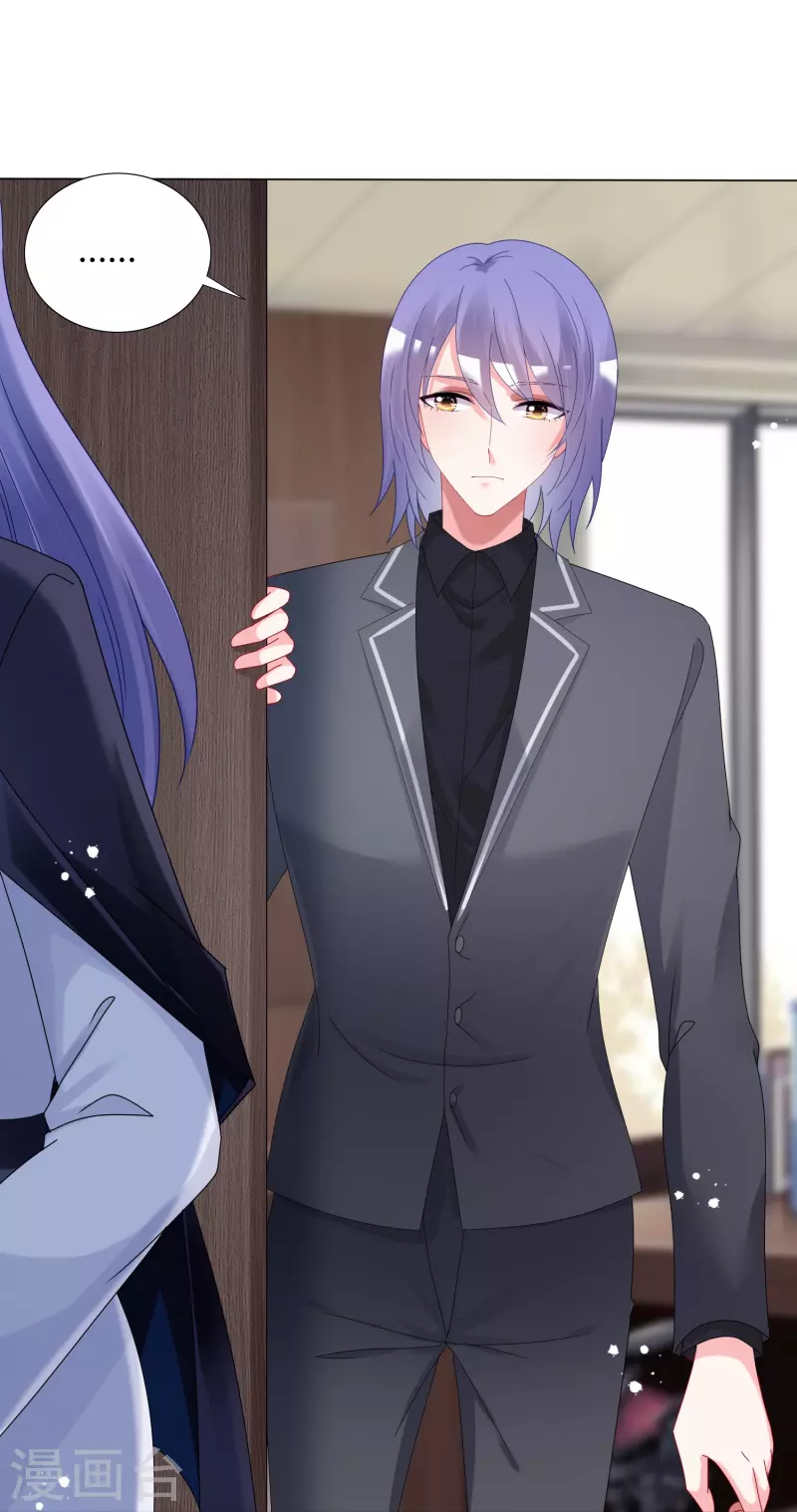 第440话23