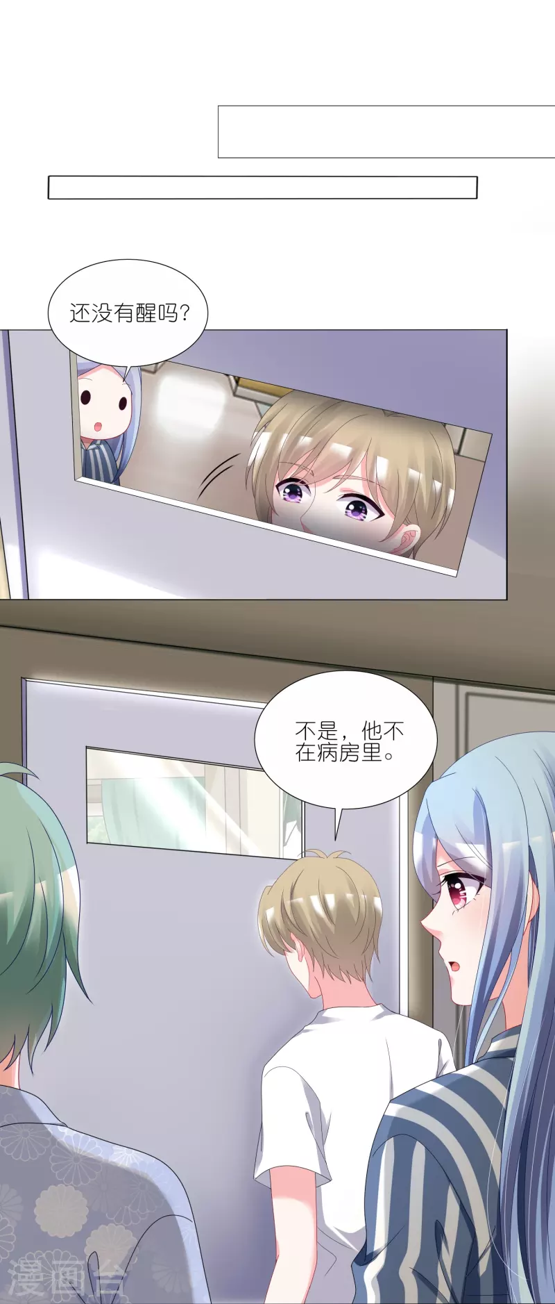 第427话17