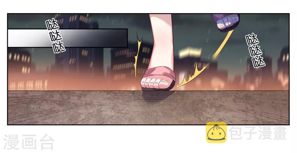 第63话14