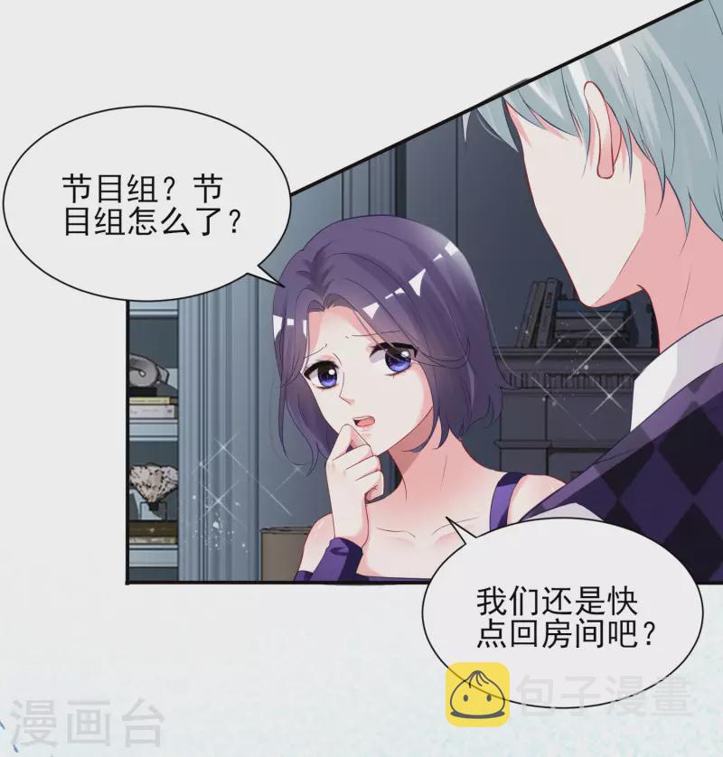 第400话13