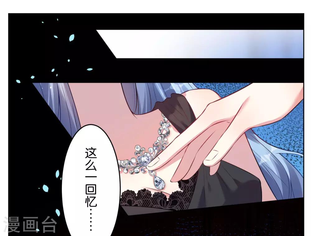 第63话1