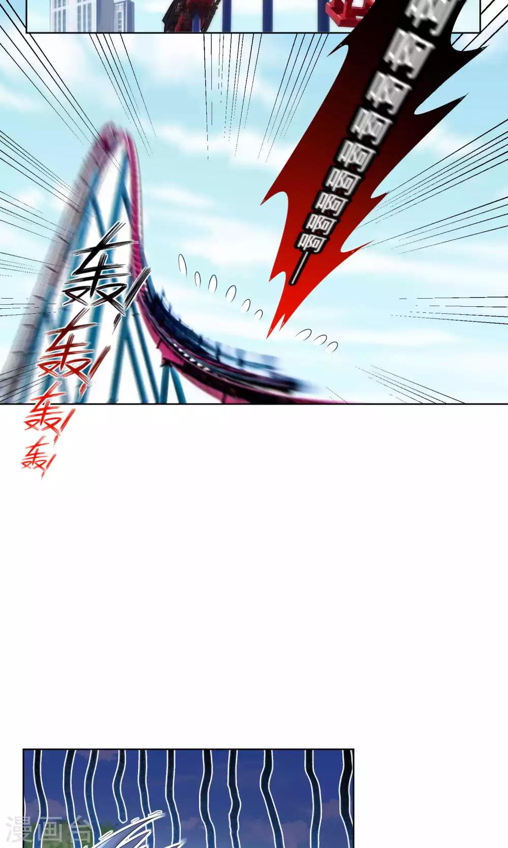 第100话13