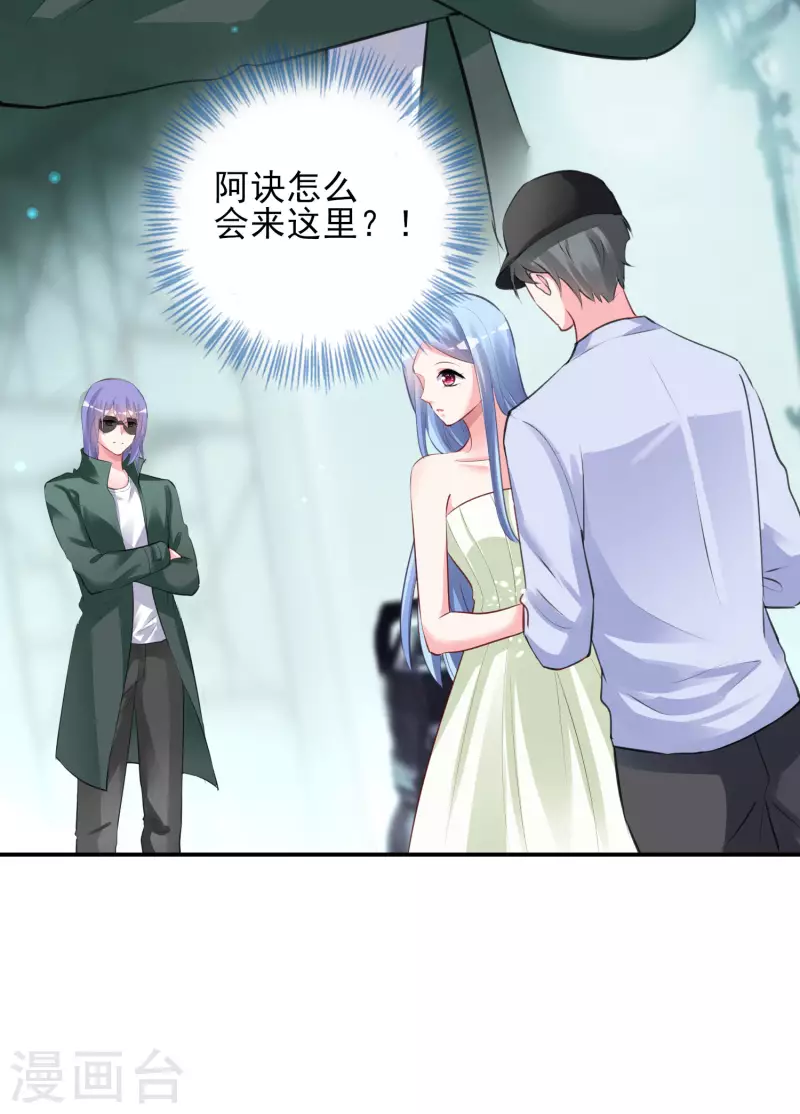 第372话10