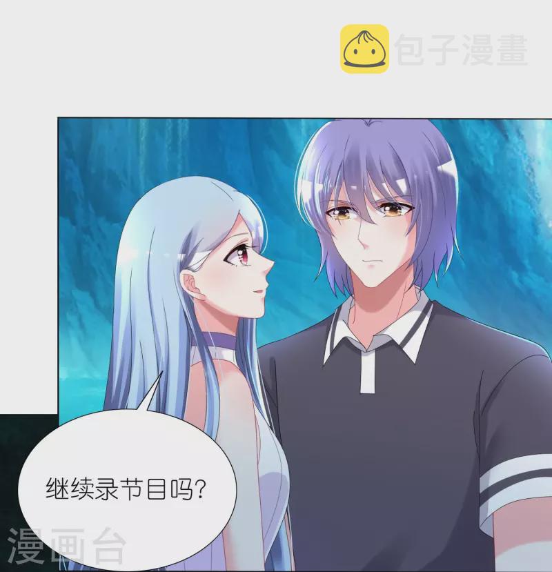 第436话26