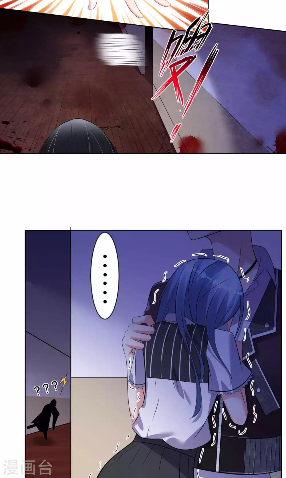 第101话14