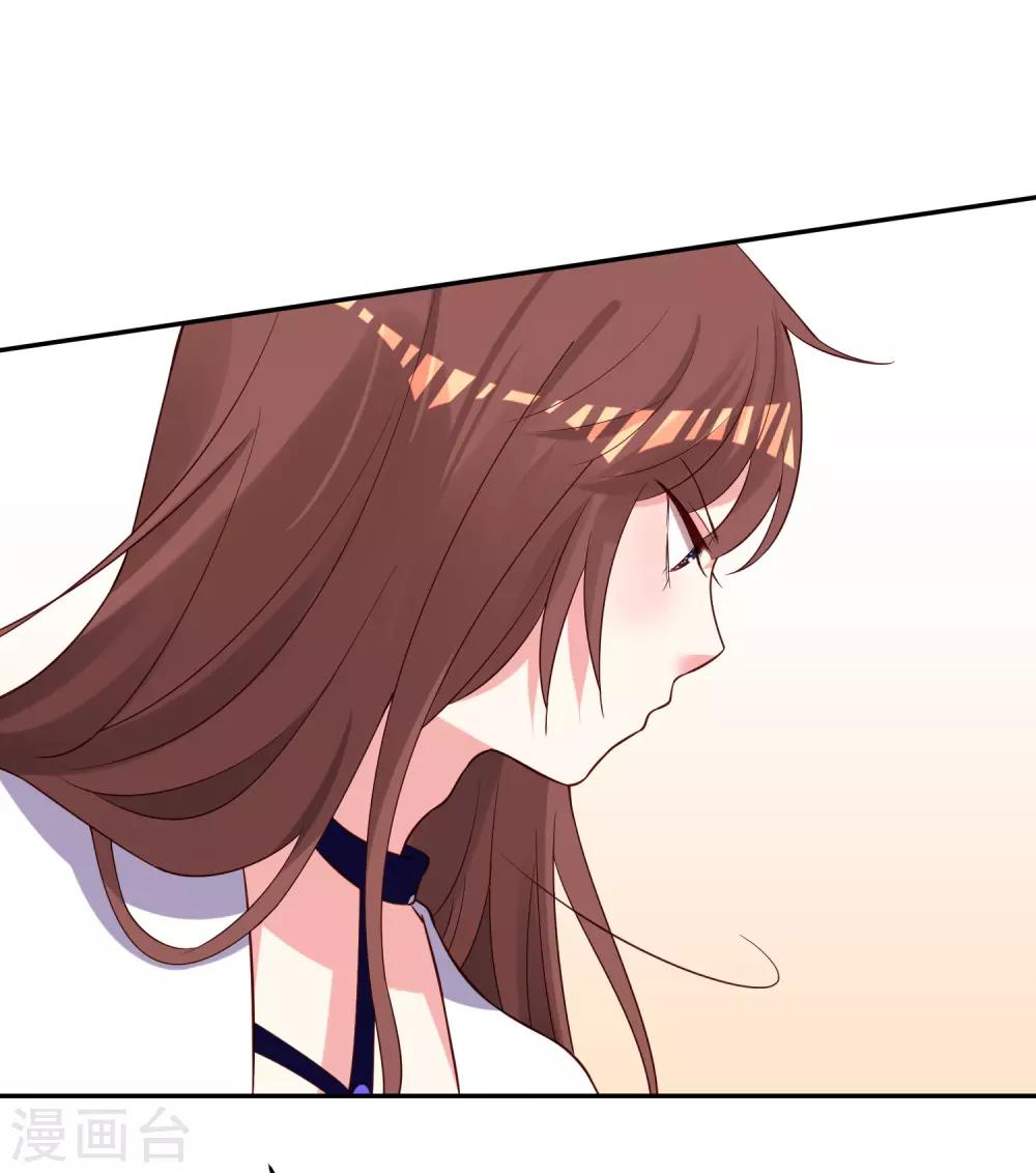 第250话14