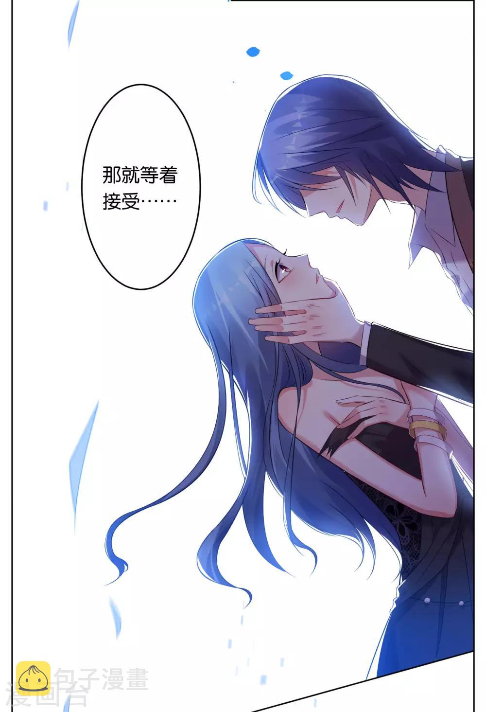 第63话8
