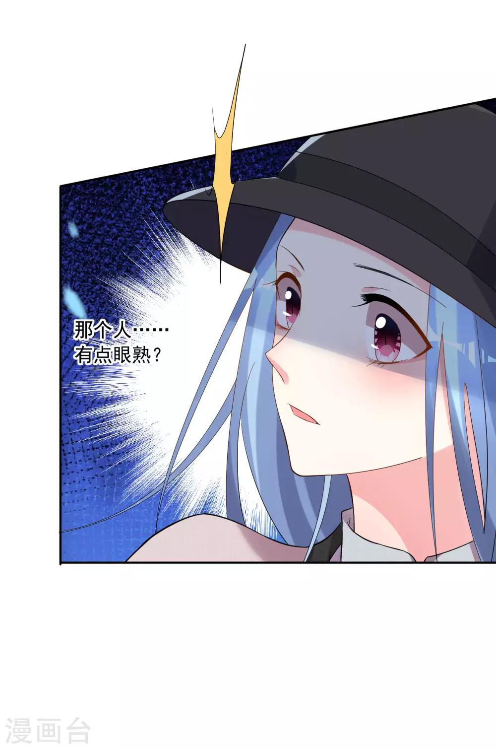 第208话33