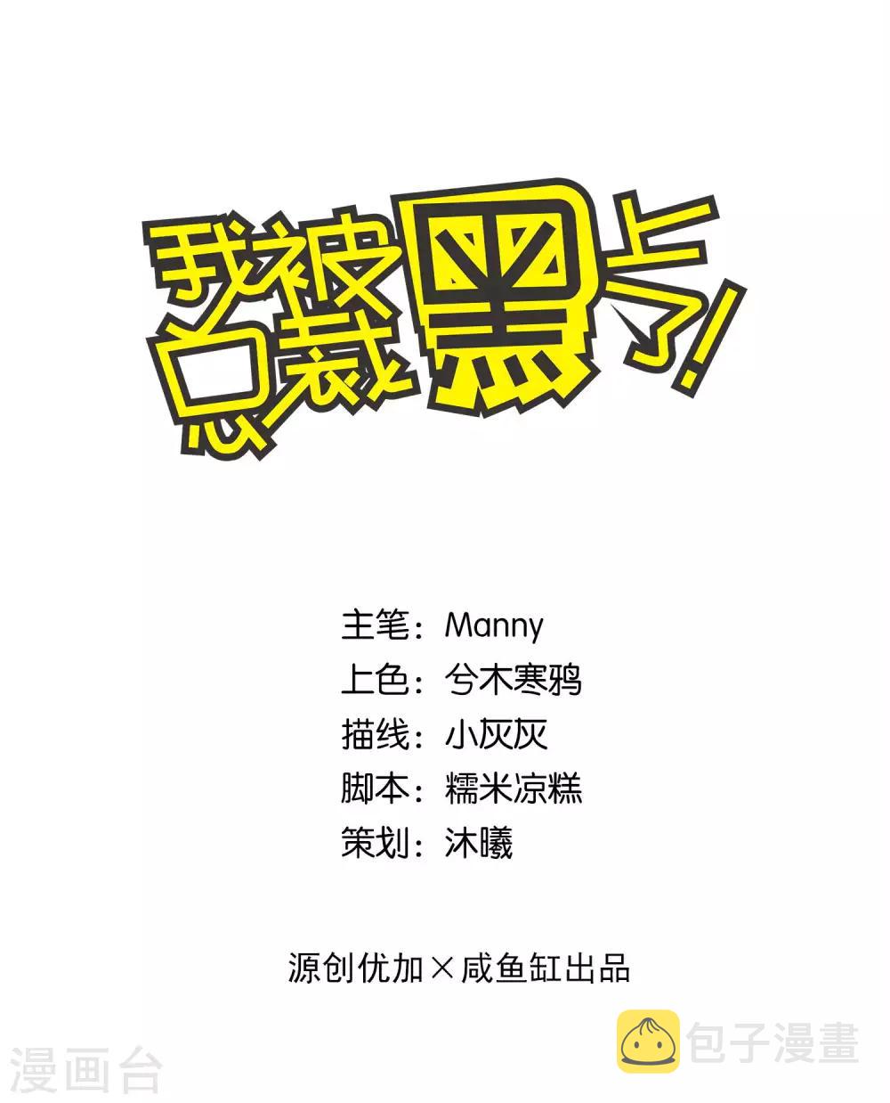 第174话0