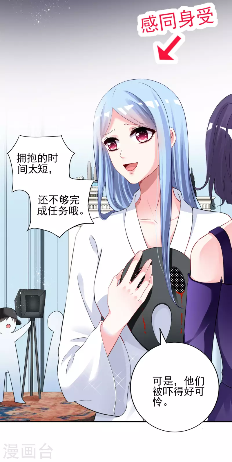 第400话24